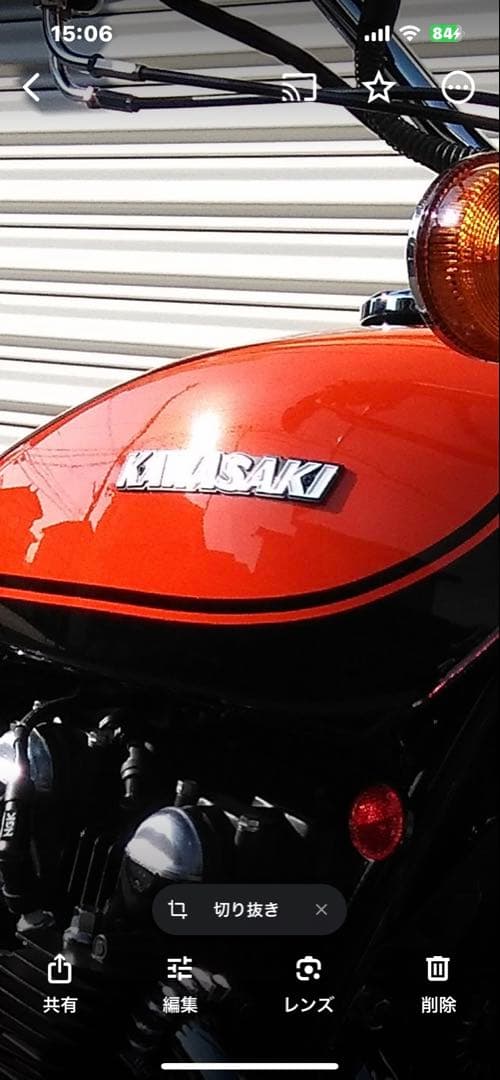 カワサキ　Z1 .Z2ガソリンタンク