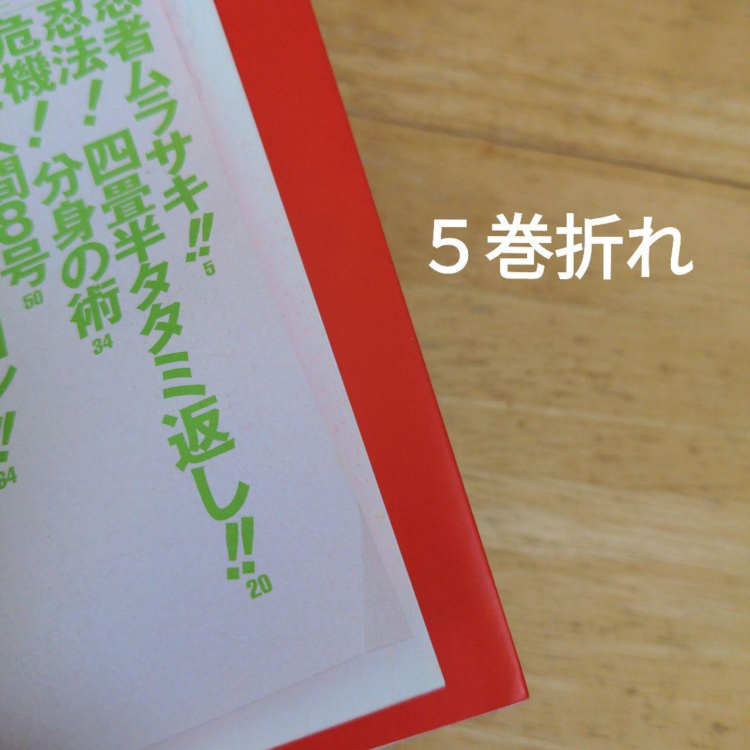 【初版】ドラゴンボール　完全版　初版　全３４巻　セット　鳥山明　公式ガイド付き