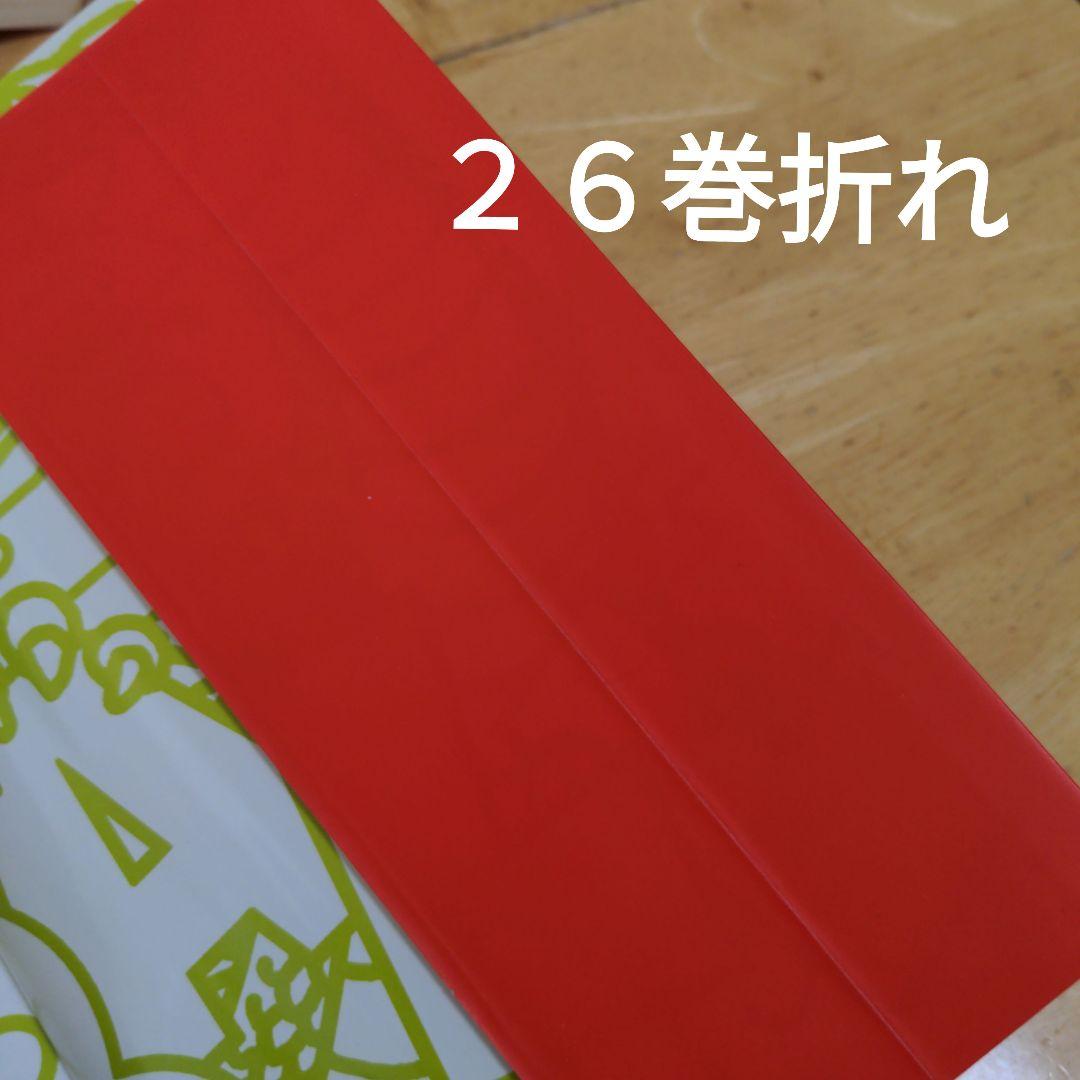 【初版】ドラゴンボール　完全版　初版　全３４巻　セット　鳥山明　公式ガイド付き