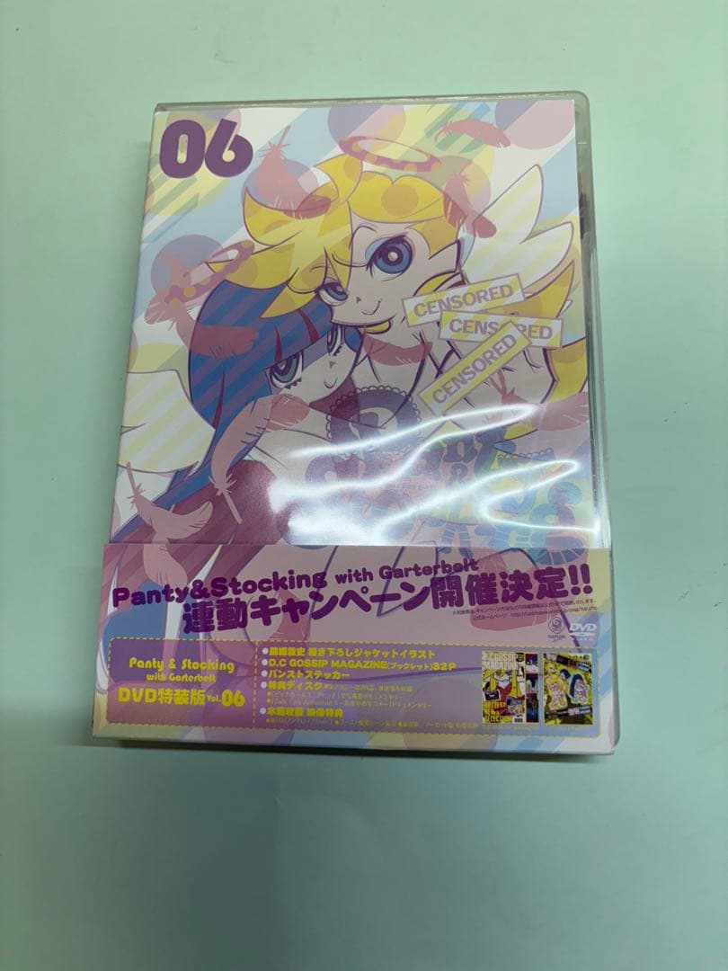 【1〜5巻未開封】パンティ&ストッキング with ガーターベルト 特装版