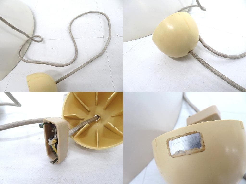 ルイスポールセン　ビンテージ　ウェグナー　ペンダントライト　照明　ライト　ランプ