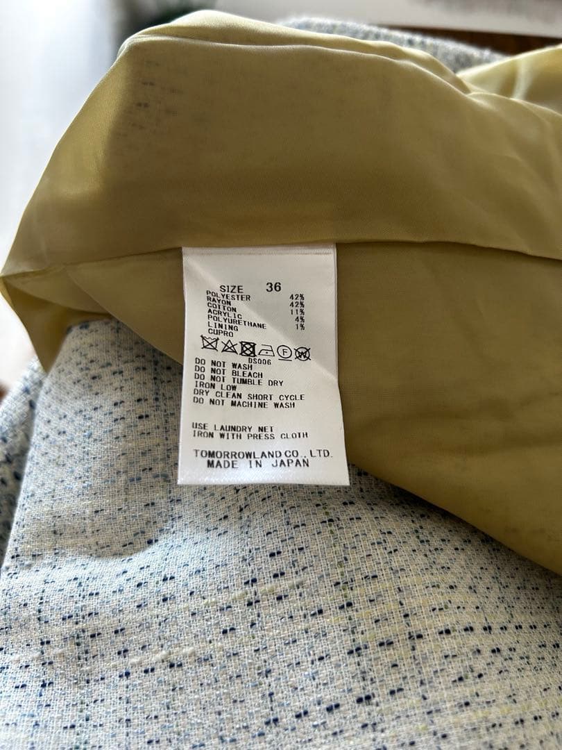 トゥモローランドTOMORROWLANDファンシーテープダブルブレストジャケット