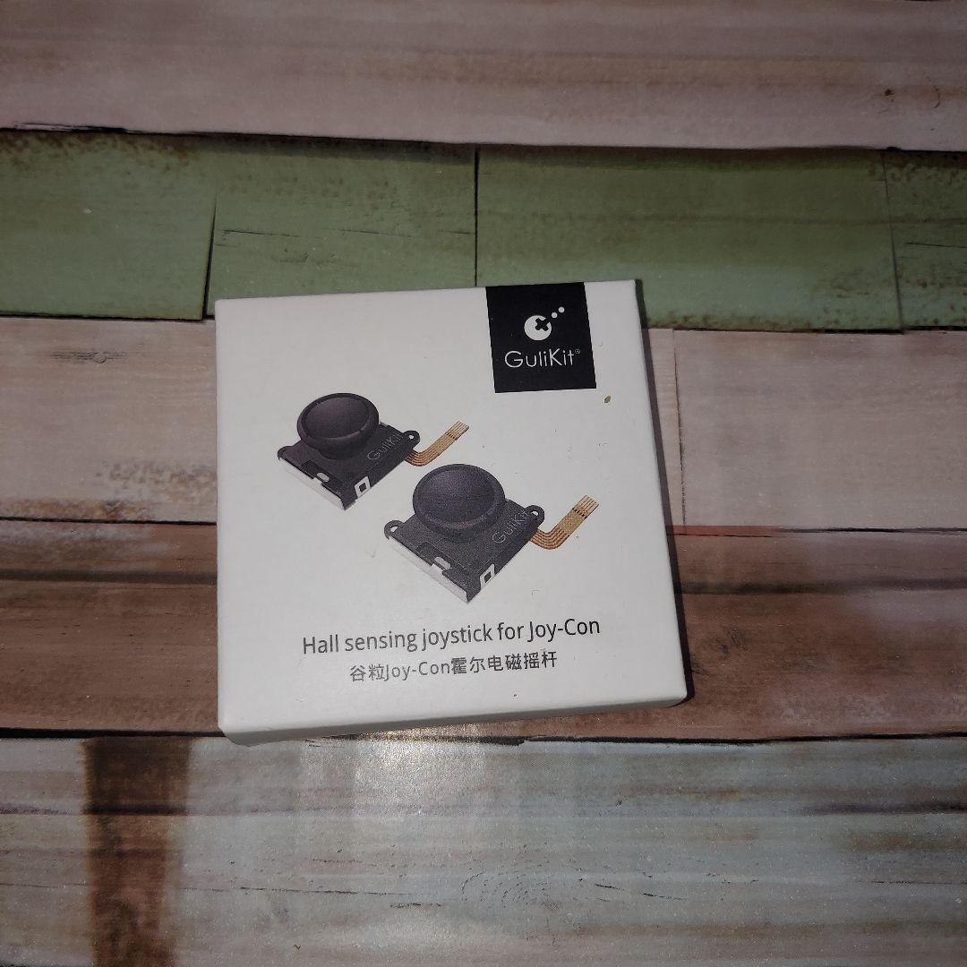 ジョイコン　グレー　Gulikit スティック