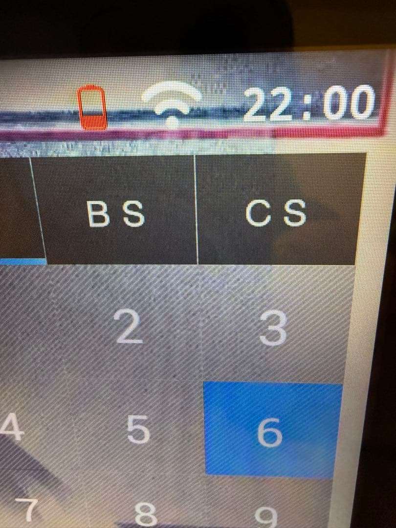 【極美品】SHARP AQUOS 2T-C12AP ポータブルテレビ