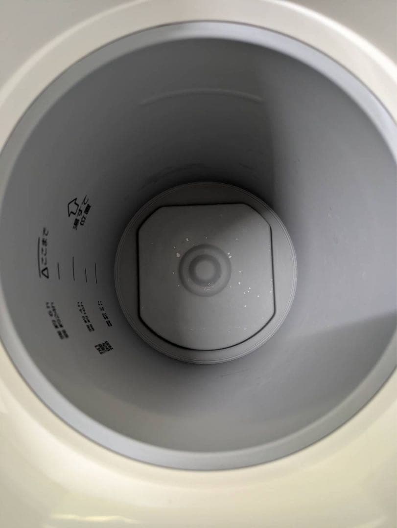 象印マホービン 加湿器 スチーム式 3.0L ホワイト EE-RQ50-WA