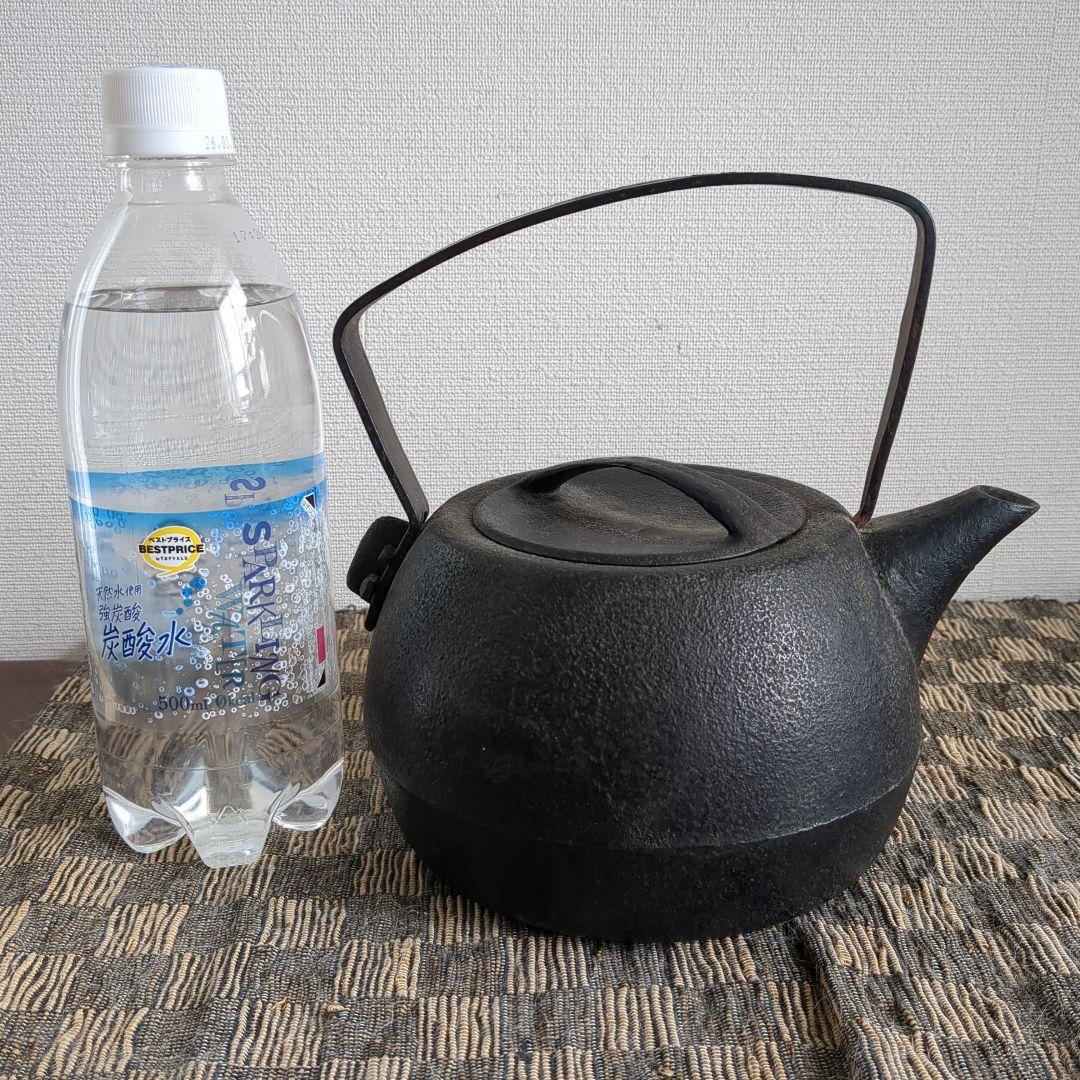 岩手南部鉄器　ケトル　1リットル