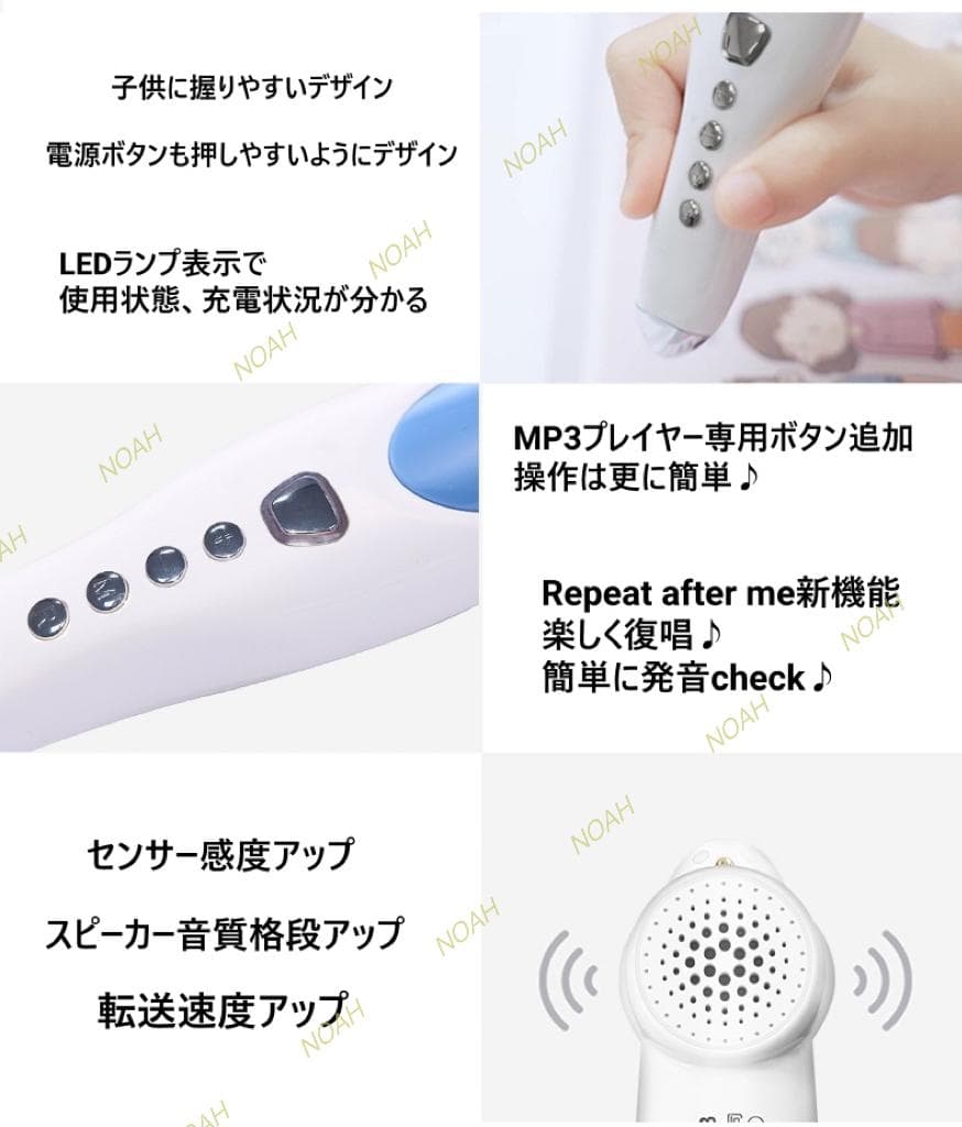 【クリスマス限定セット】64GBモデルMaiyaPen付お得セット