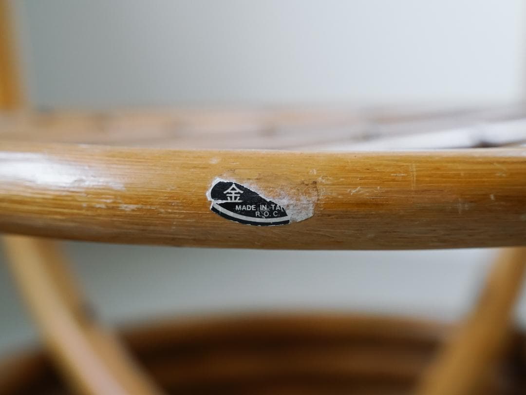 70-80's ヴィンテージ ラタン/藤 テーブル ミッドセンチュリーモダン