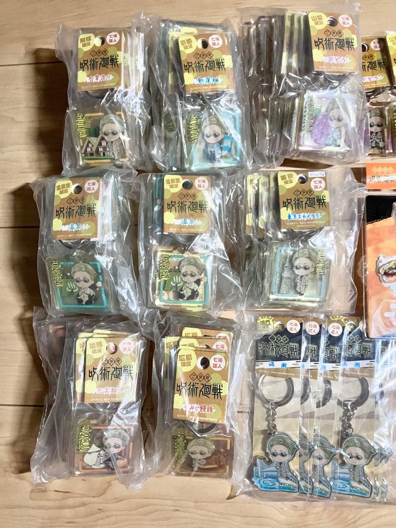 呪術廻戦☆ご当地セットまとめ売り！【730個以上！】