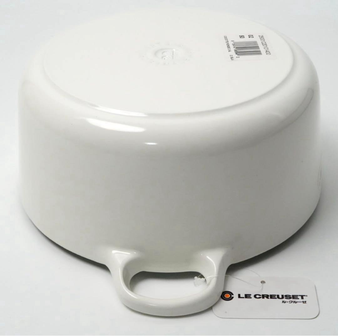 【未使用】LE CREUSET　ココット ロンド ホワイト　22cm