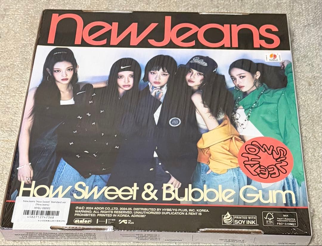 New Jeans How Sweet & Bubble Gum CD 全６種