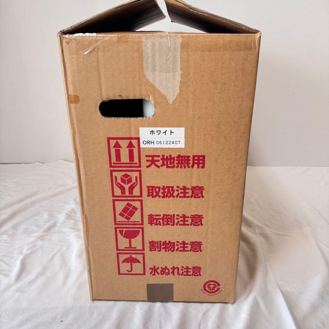 【美品】サンラメラ 600W 遠赤外線パネルヒーター