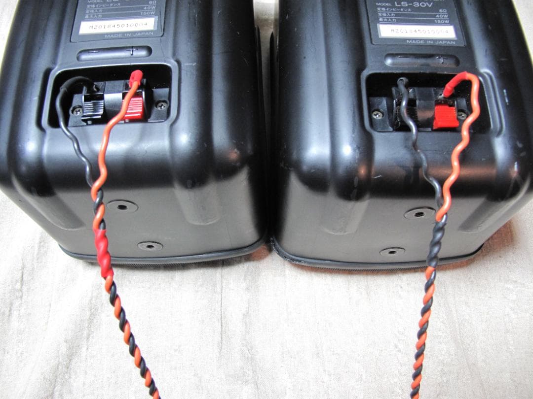 BELDENベルデン 9497 4ｍ2本　 高品質ナカミチ金プラグ付！