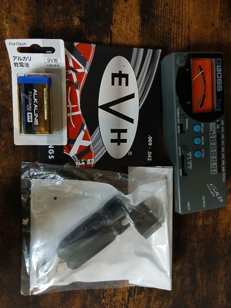 YAMAHA ヤマハ RGX512P 赤／黒