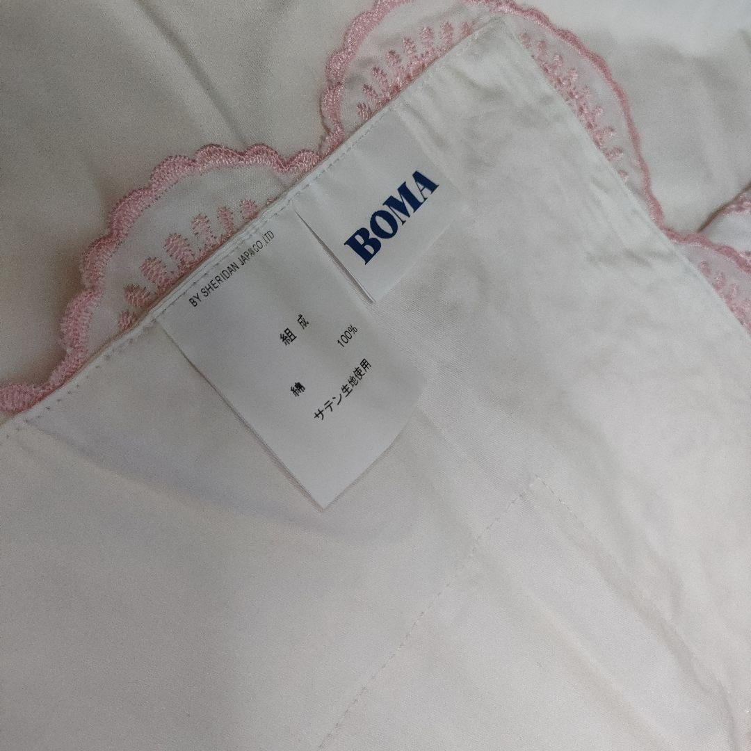 BOMA ベッドスカート 180×270cmS ピンク綿100% サテン生地高級