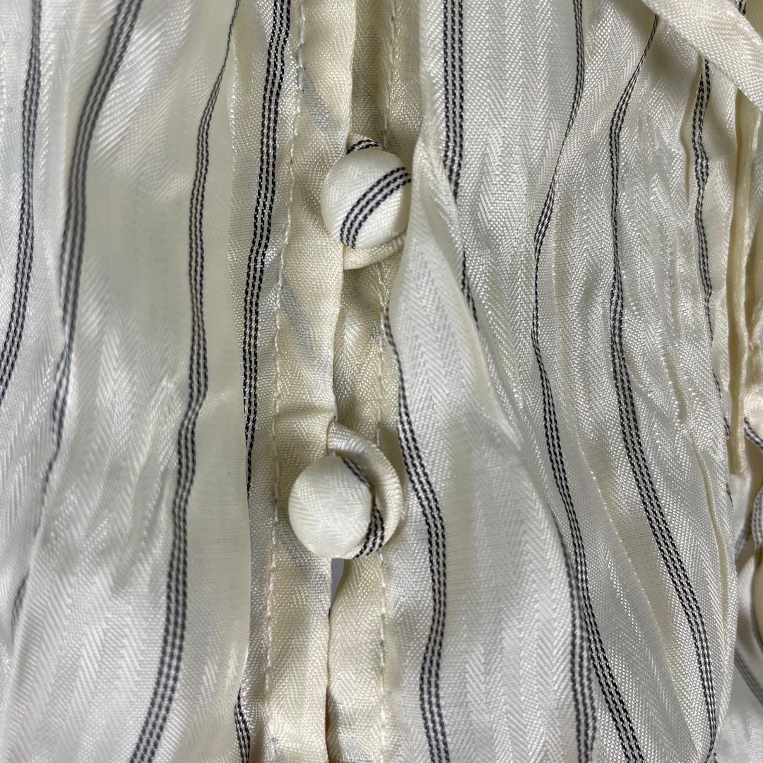 【大幅値下げ】PRANK PROJECT プランクプロジェクト キャミソール