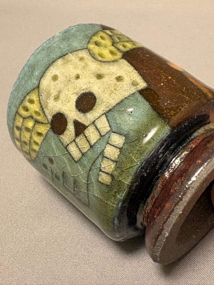 志村観行　猫闇に百合　翼どくろは愛を語る図盃