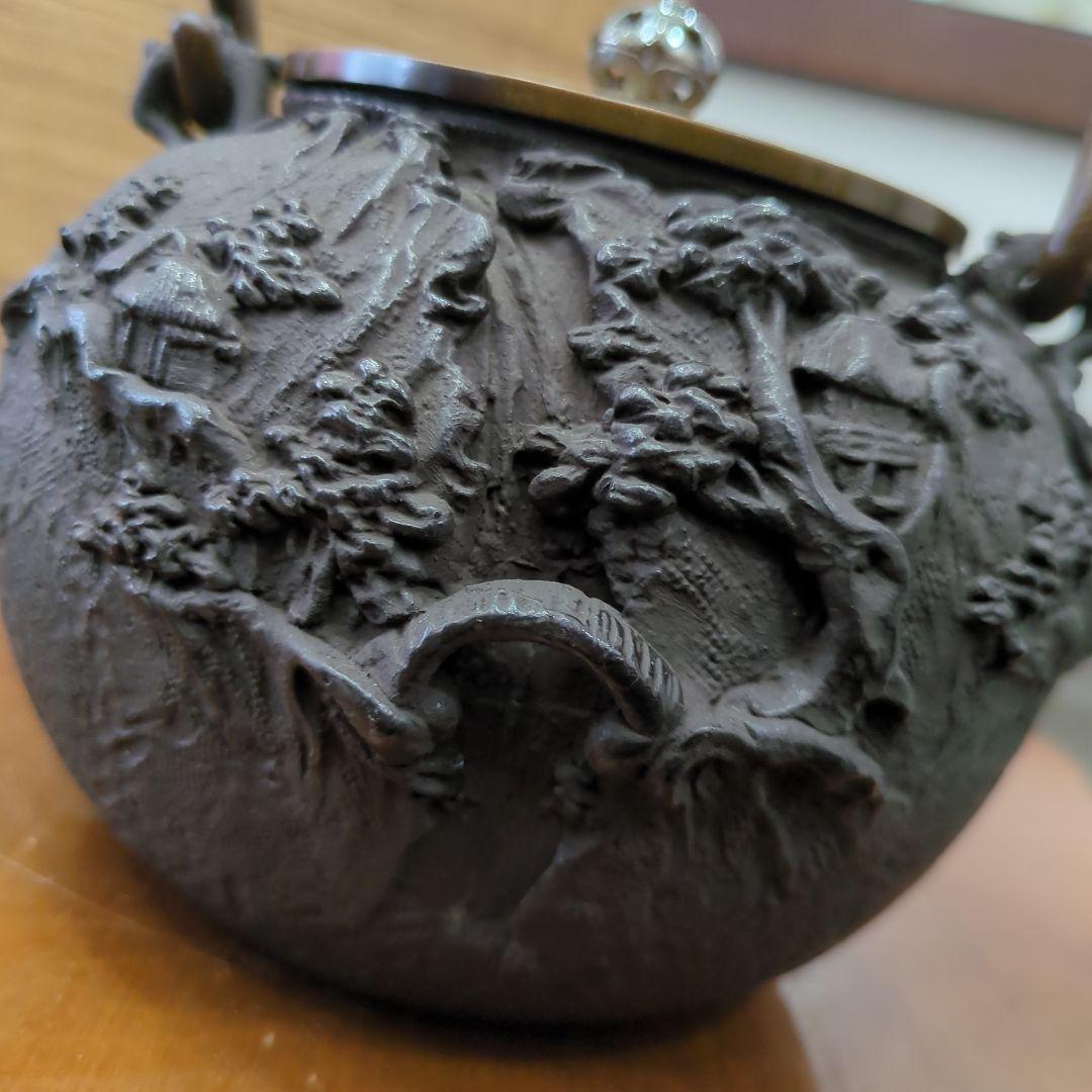 鉄瓶　亀文堂　茶道具　銀つまみ　茶道　煎茶道具　木箱　鉄