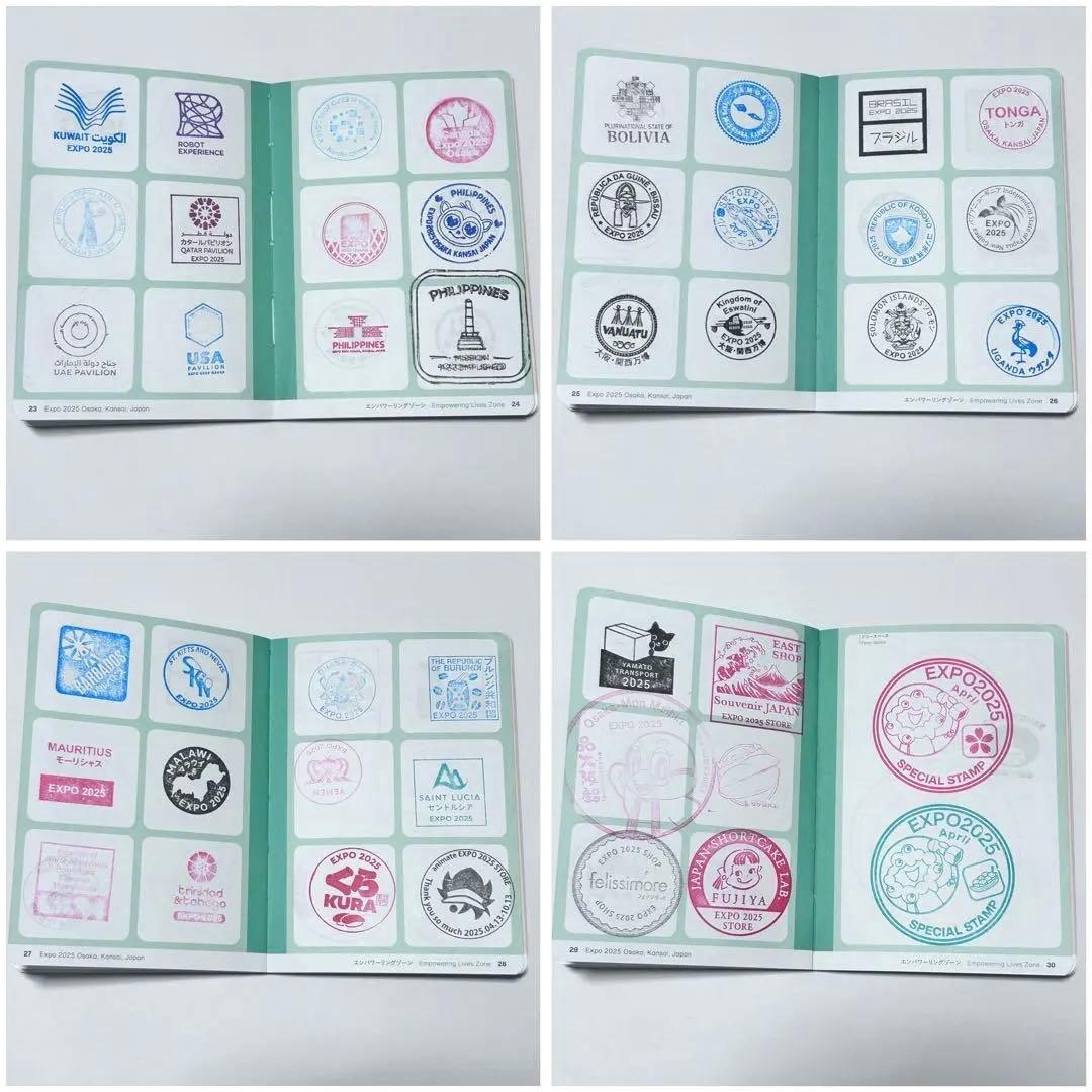 【万博限定】　公式スタンプパスポート　コンプリート ピンバッジ 記念日　非売品