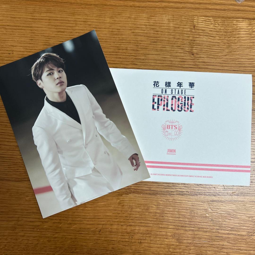 K-POP・アジア BTS SUMMER PACKAGE 2016