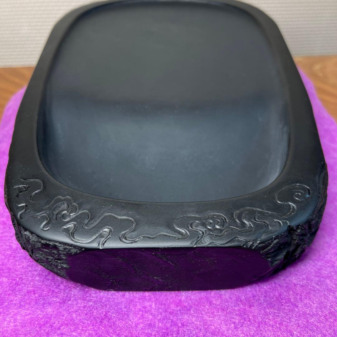 ⭕️雨端硯　名工　12代　雨宮弥兵衛　縁に昇雲を彫刻　程度良い　大型自然硯