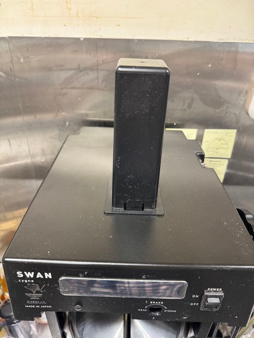 店舗用品 Swan cygne SI-150C a