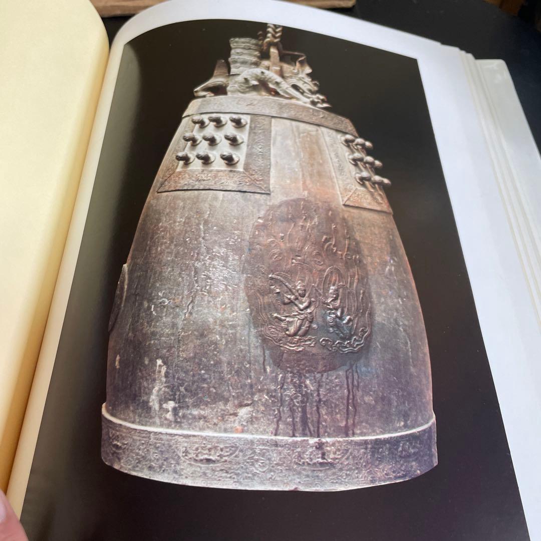 図説 韓国美術五千年 [557点掲載]