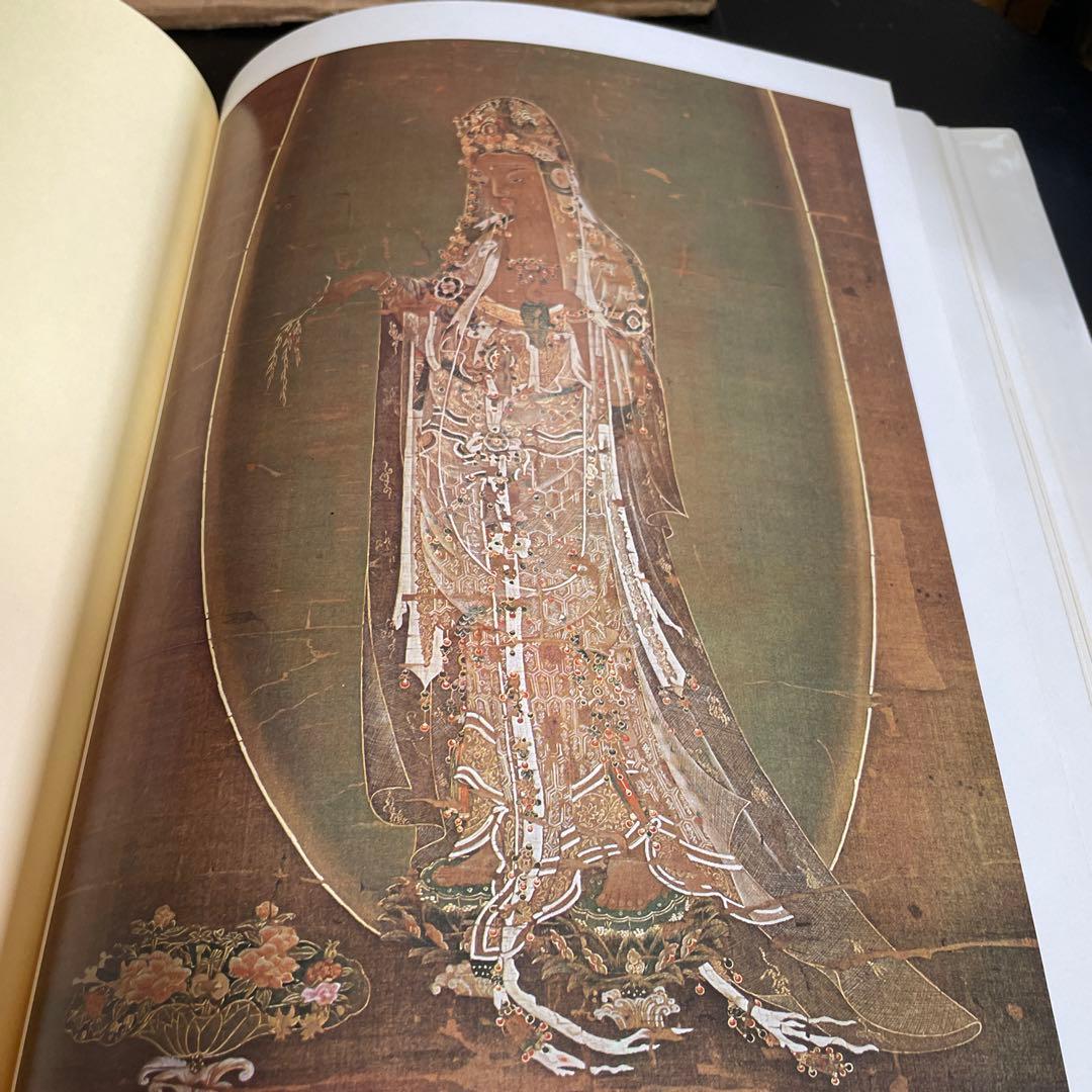 図説 韓国美術五千年 [557点掲載]