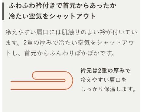 毛布　シングル　西川　日本製　アクリル　軽量　ロングサイズ　ニューマイヤー