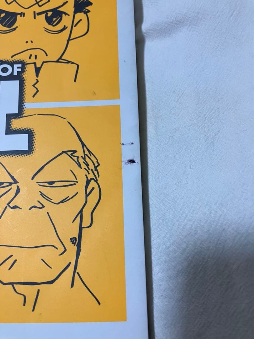 フリクリ原画集　FLCL ガイナックス