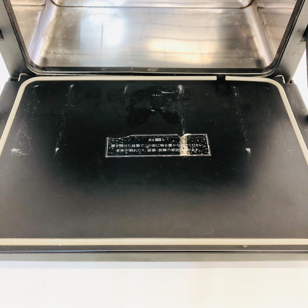 タオルウォーマー TW-20FB ブラック 前開き 20L 動作確認済「7521