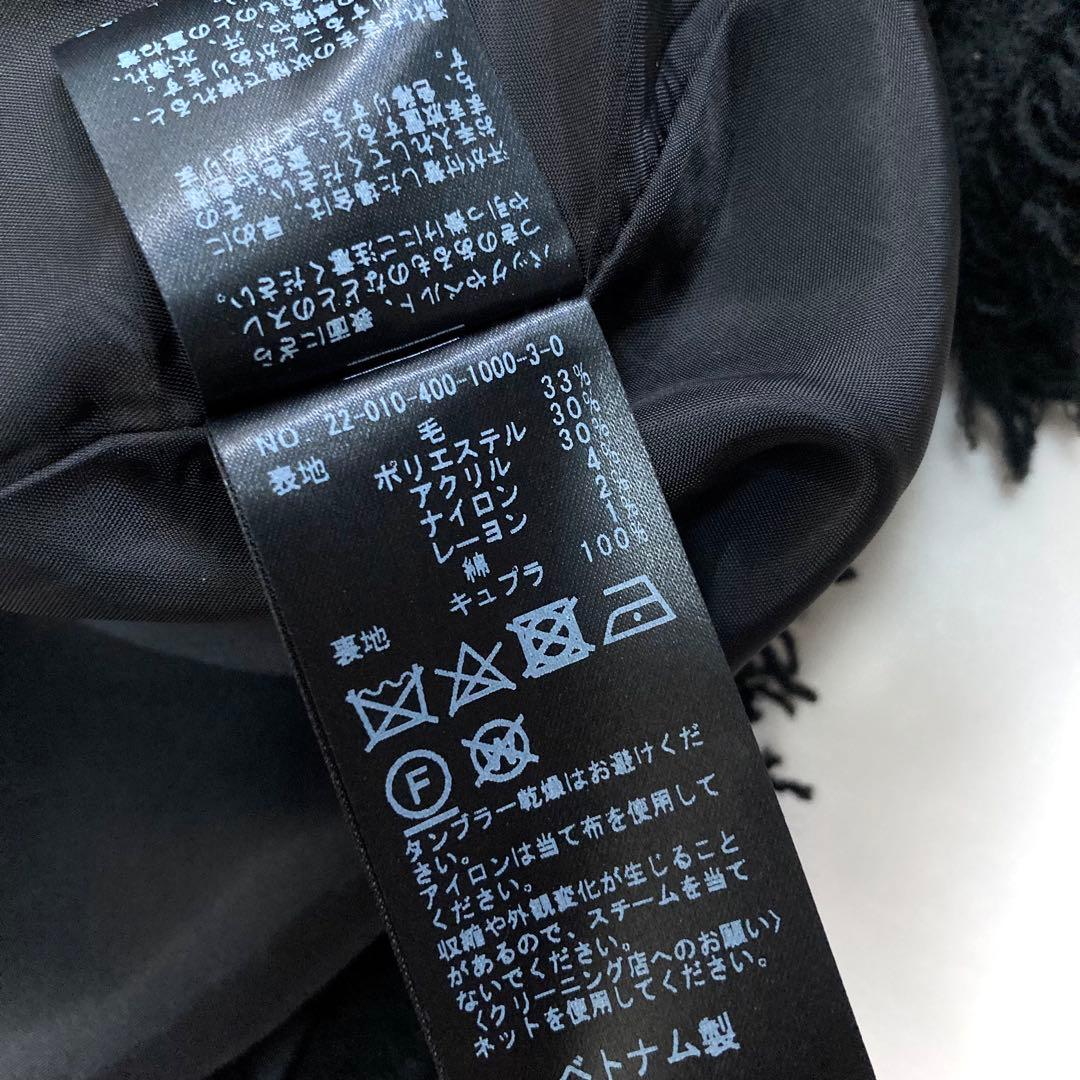 美品 ジャーナルスタンダード AWツイードイージージャケット 金ボタン