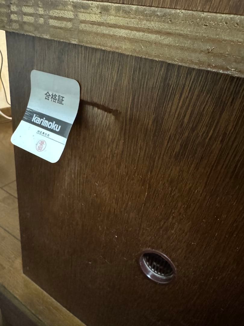 KARIMOKU カリモク コーナーテレビ台キャビネット ガラス棚