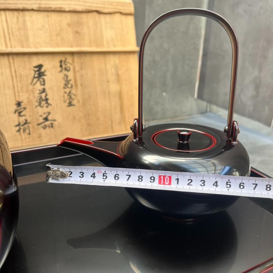 美品✨ 輪島塗 漆塗り 屠蘇器 お屠蘇セット（お銚子、三つ組盃、屠蘇台）