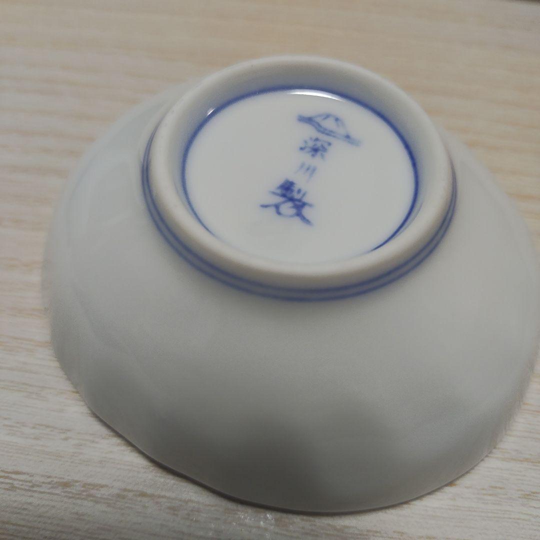 深川製磁　官窯吉祥文様　お祝揃セット