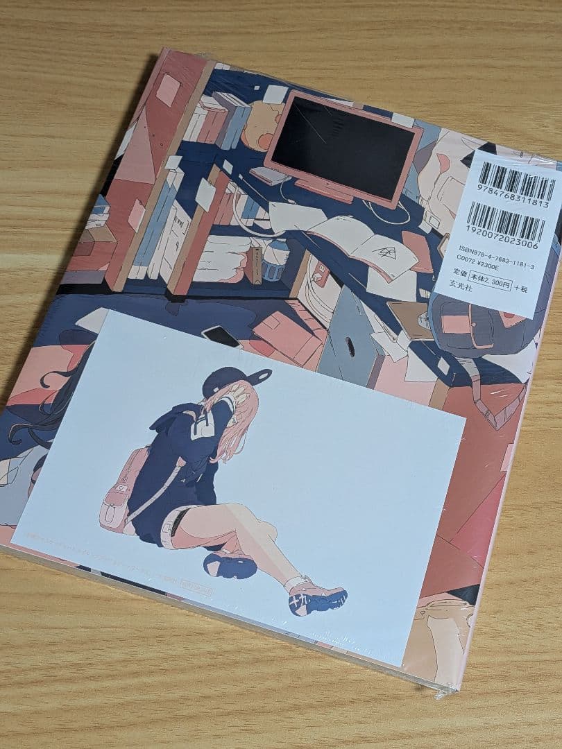 サイン本 気化熱 水槽 2冊セット ダイスケリチャード作品集