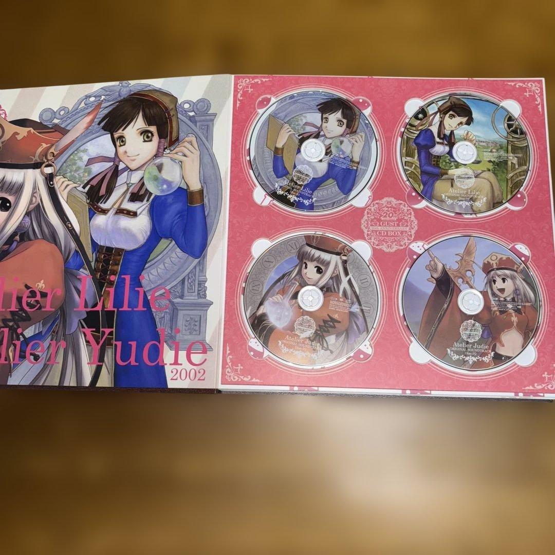 ガスト　20thANNIVERSARY CD BOX アトリエシリーズ