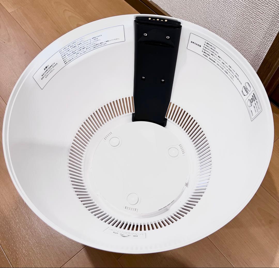 加湿器 BALMUDA Rain ERN-1100SD-WK