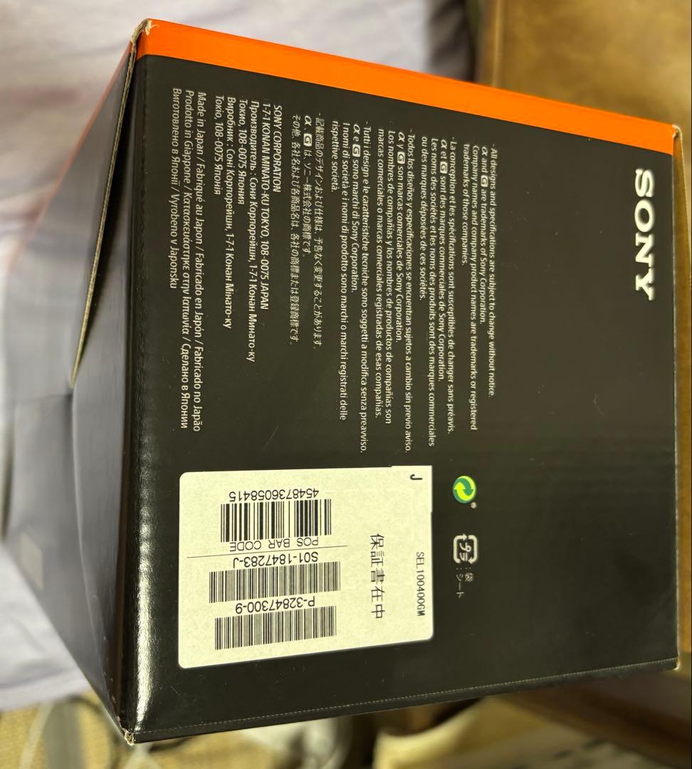 未使用級　SONY Gマスターレンズ　ＦＥ　ＳＥＬ100400GM フィルター付