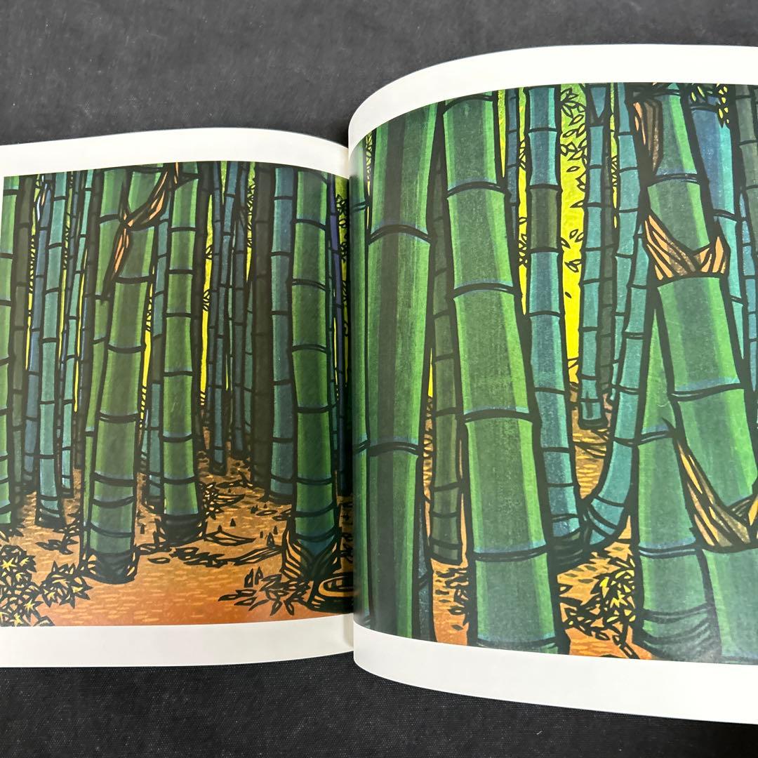 クリフトン・カーフ作品集 板画 京都再見 版画集 定価25,000円