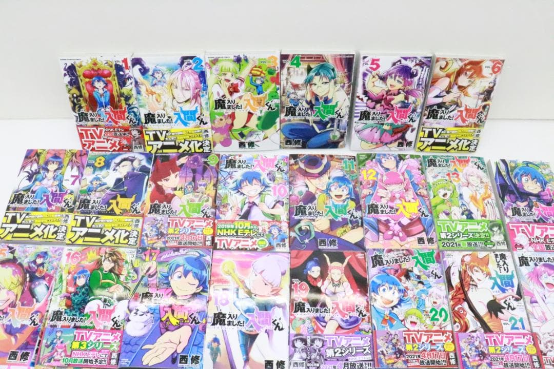 魔入りました！入間くん 1-38巻 02-JD0116-03