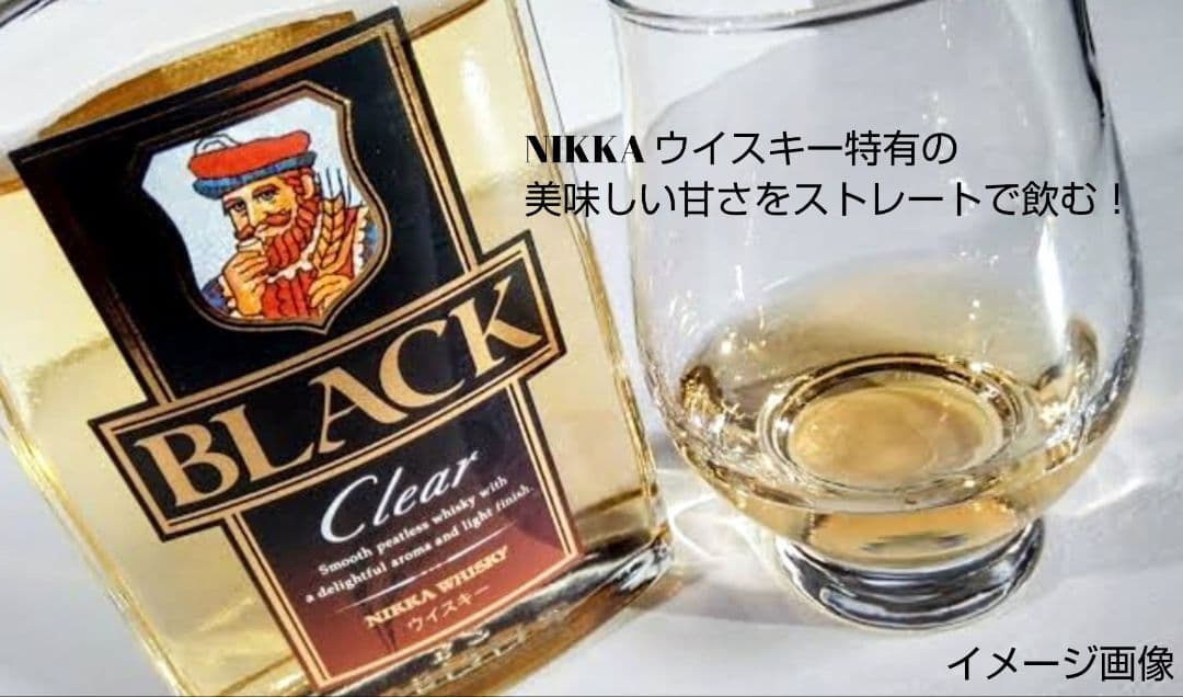 大人気ウイスキー(戸河内シングルモルト & ブラッククリアー180ml)3本格安