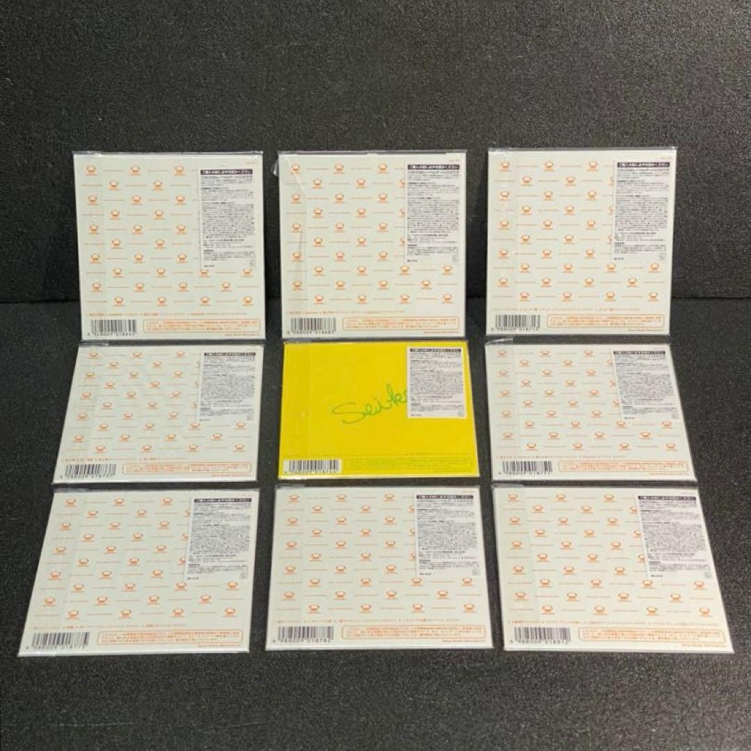 全種あり 希少 応募特典付 松田聖子 CD BOX プレミアム 25 シングルス