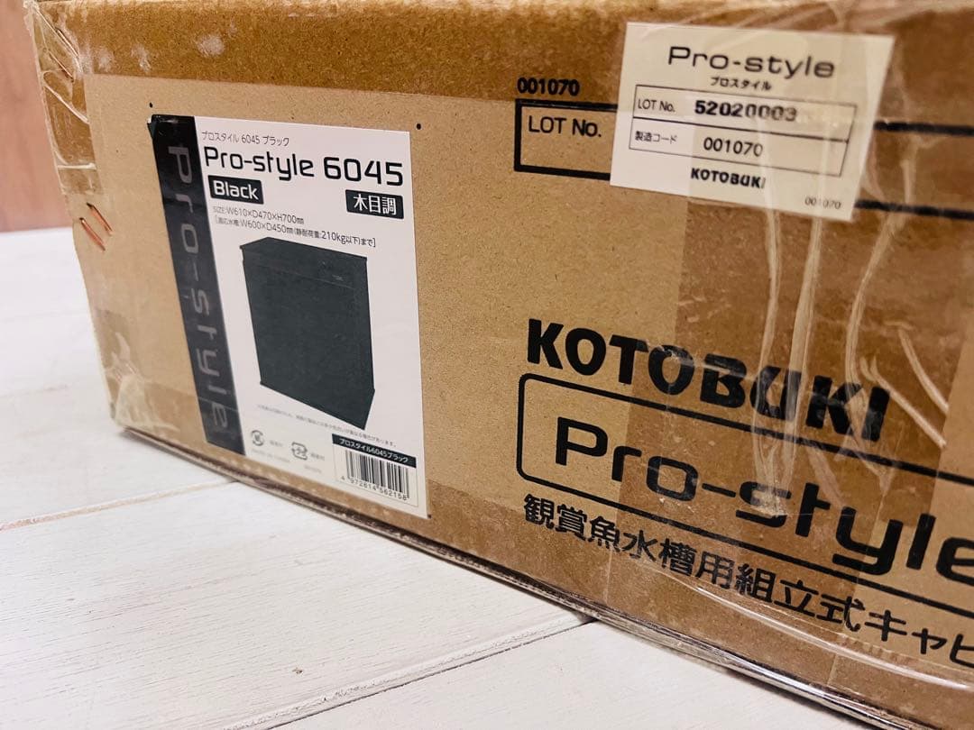 600×450x450x㎜オールガラスオーバーフロー水槽セット　ブラックシリコン