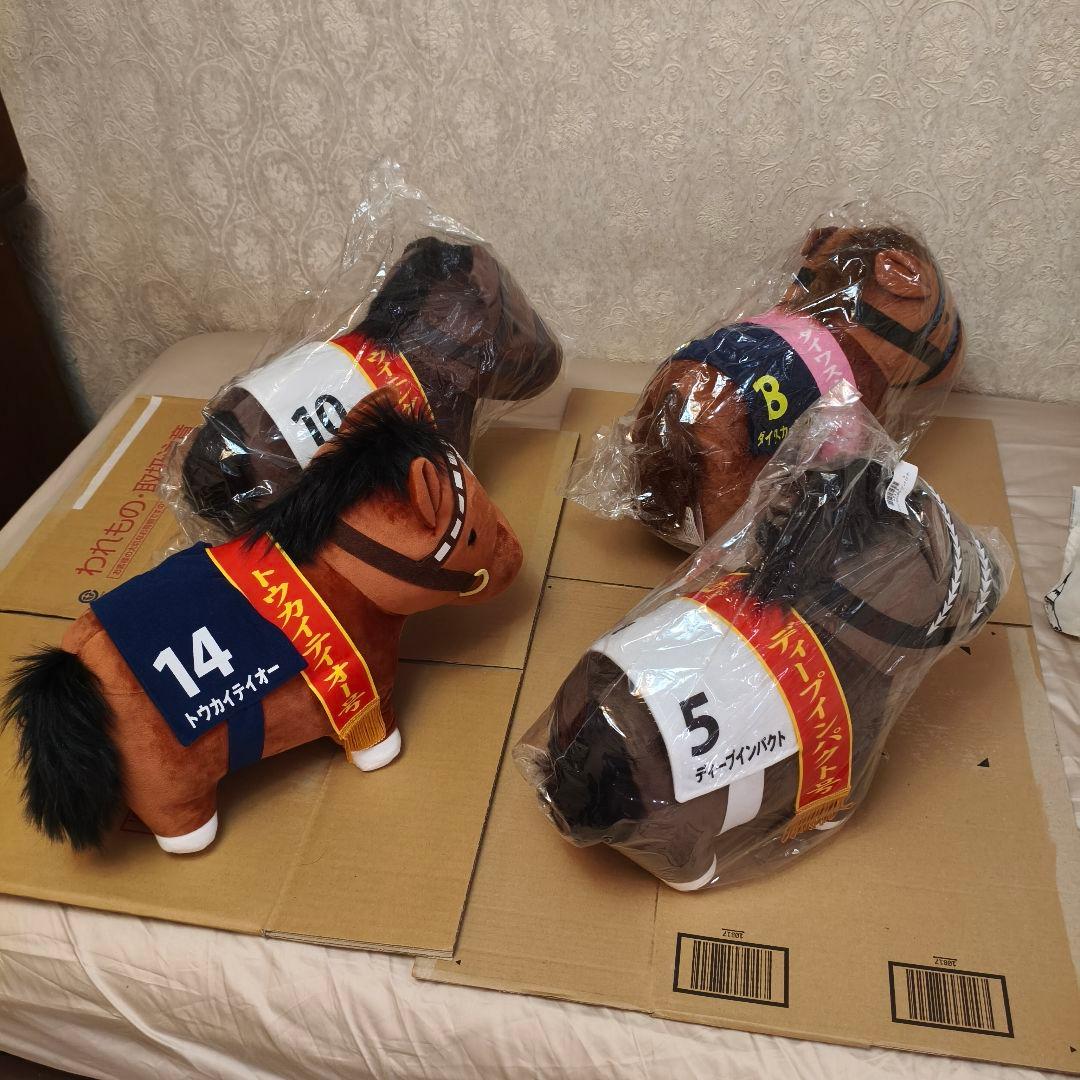 8体セットサラブレッドコレクションBIGぬいぐるみ