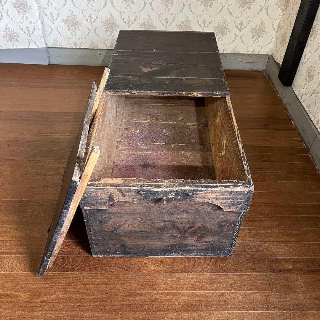 【アンティーク】味のある古い木箱 道具箱 工具箱 ベンチ 古木 古道具 古民具