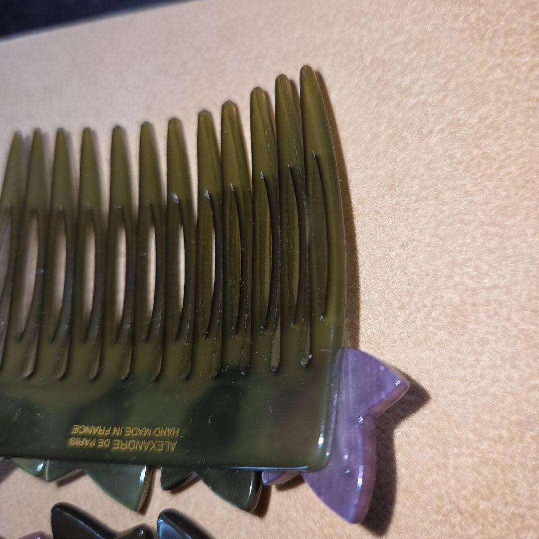 ALEXANDRE DE PARIS ヘアコーム 2個セット