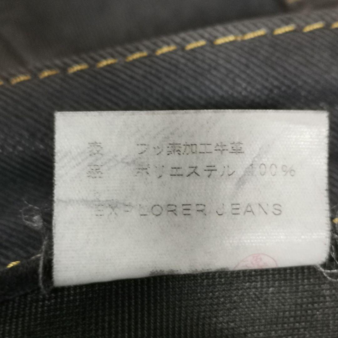 クシタニ　エクスプローラージーンズ　インチ31　メンズ