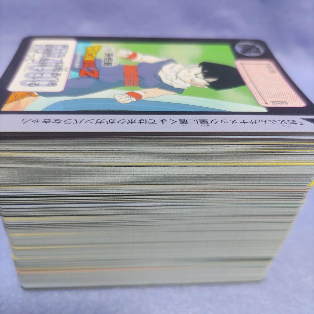 ドラゴンボールカードダスパート6白熱!!悟空VSギニュー　1990年製