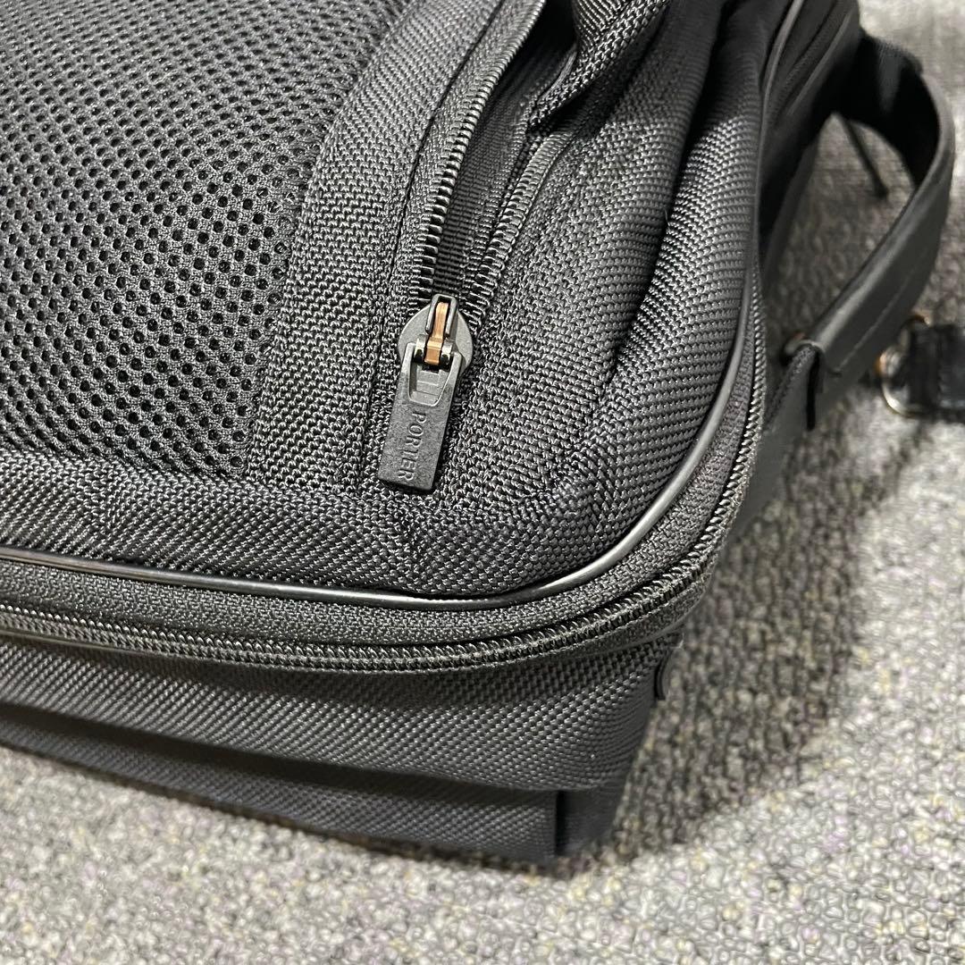 Porter ステージ STAGE 3wayビジネスバッグ リュック ショルダー